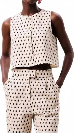 FRNCH Womens Nautilus Vest In Cream