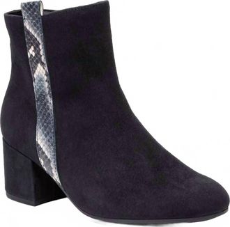 Gabor Womens Snake Trim Bootie In Black