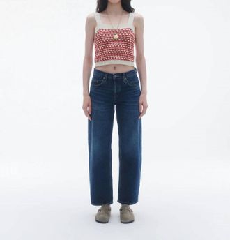 Guest In Residence Womens Marti Tank Top In Cherry Combo