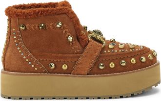 Kurt Geiger Womens Suede Mansion Cosy Boots - Tan - Size UK 7