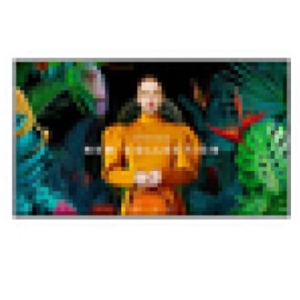 Samsung Digital Signage Qbc Serie 65 Qb65c (lh65qbcebgcxen) - Samsung