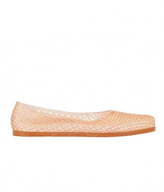 Ancient Greek Sandals Womens Iro Jelly Ballerina Shoe In Nude