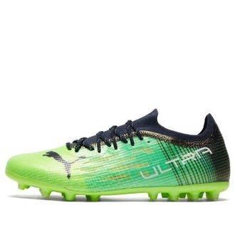 Puma Ultra 1.3 Mg Soccer Shoes Green/Black 106515-04