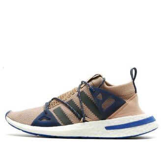 adidas (WMNS) adidas Arkyn Ash Pearl DA9604