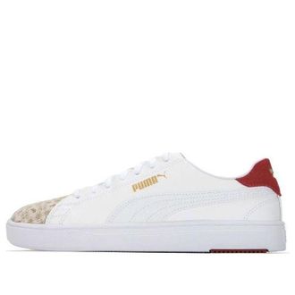 Puma Serve Pro Lite CNY 389378-01