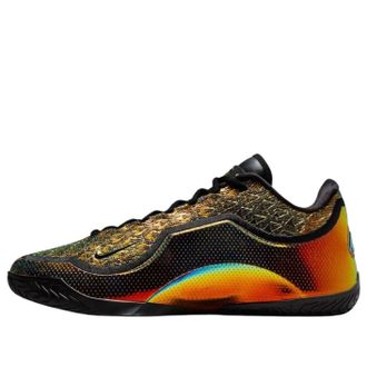 Nike LeBron 23 Uncharted IB9560-900