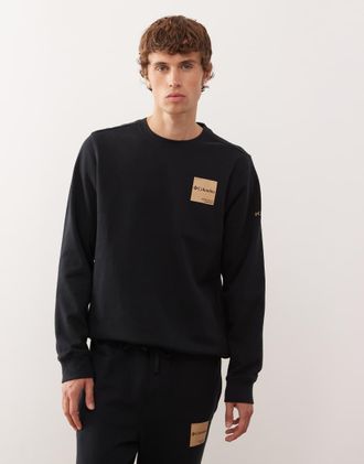 Columbia Trek - Maglia girocollo nera-Nero