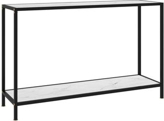 vidaXL Console Table White 120x35x75 cm Tempered Glass Vidaxl