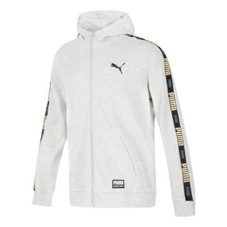 Puma Handwriting Label Jacket Grey 539532-04