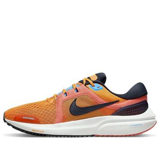 Nike Air Zoom Vomero 16 Light Curry Dark Obsidian DX1793-700