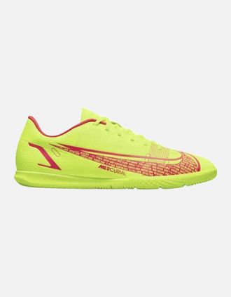 Nike Mens Nike Fluorescent Yellow Indoor Football Shoes - Size: 6.5