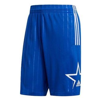 adidas Mac Dyn Short Training Basketball Casual Sports Shorts Blue FH7727