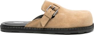 Moschino Light Beige Suede Sandals