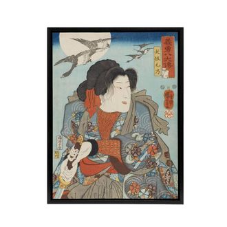 Artery8 Kabuki Actor as Hero Inusaka Keno Kuniyoshi Black Framed Canvas Art in Blue | Size: W24 x H32