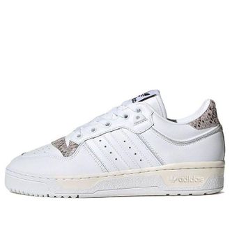 adidas (WMNS) adidas Rivalry Low 86 White Gray HQ7019
