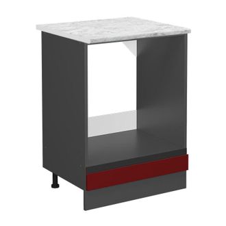 Vicco Armario Para Horno Empotrado R-line, Rojo, 60 Cm Et M&aacute;rmol