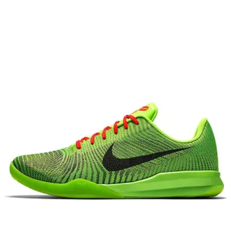 Nike KB Mentality 2 Grinch 818952-300