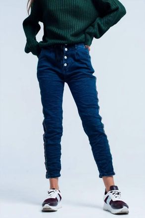 Q2 Baggy Multi Color Side Stripe Jeans In Denim