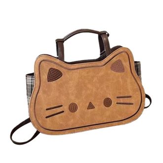 Generic Portable Shoulder Bag, Cute Kitten Handbag, 14.96x9.84x4.33 Inches Sling Backpack with Large Capacity, PU Leather Spacious Purse, Sling Bags with Styl
