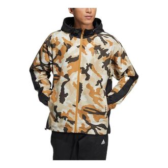 adidas Mens adidas Camouflage Adjustable Hooded Sports Gym Jacket Brown HE7451