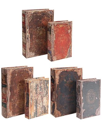 A&B Home Set Of 2 Book Boxes