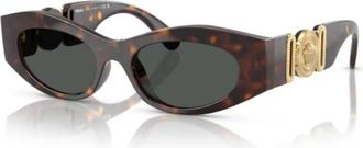 Versace 0ve4480u Tortoiseshell-Patterned Oval Sunglasses