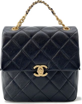 Chanel Matelasse Grained Calfskin Backpack (Pre-Owned)