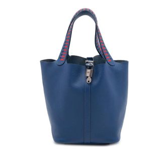 Herm&egrave;s Pre-owned Hermes Epsom Tressage Picotin Lock 22 Ladies LX1G7DHD4XKRXTWV