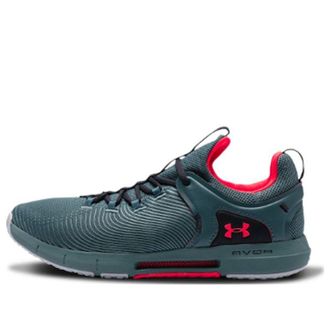 Under Armour HOVR Rise 2 Lichen Blue 3023009-400