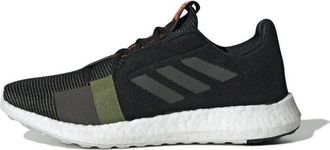 adidas SenseBoost Go Tech Olive EE9581
