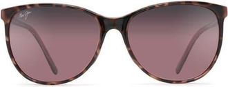 Maui Jim Rose Ocean 57mm Gradient Polarized Cat Eye Sunglasses in Maui Rose at Nordstrom