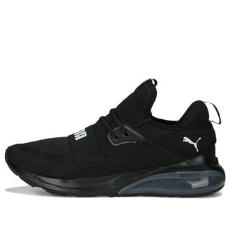 Puma Cell Vive Intake Black Grey 377905-01