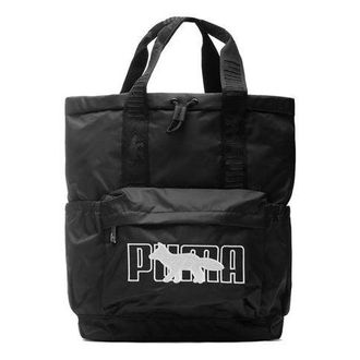 Puma x Maison Kitsune Small Backpack Black 078521-01