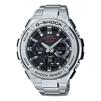 Casio G-Shock G-Steel Silver GST-S110D-1A