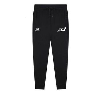 New Balance Essentials Stacked Logo Sweatpants Black White MP13580-BK