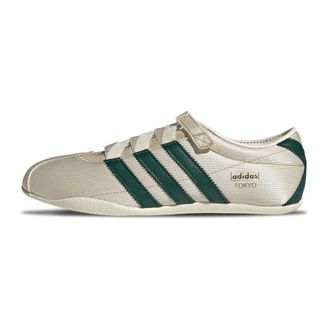 adidas Dames, Sport, Beige, Maat: 39 1/3 EU Leer