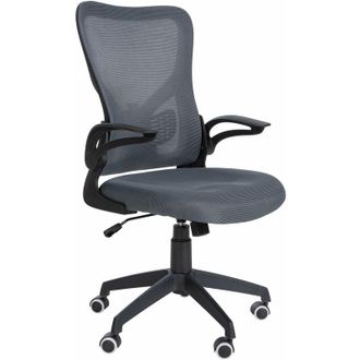 Clp Silla De Oficina Hudson Gris