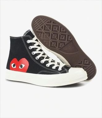 Comme Des Garçons High-Top Sneakers With Iconic Heart Motif And Contrast Detailing