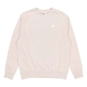 Nike Sportswear Club French Terry Logo Khakigray BV2667-236