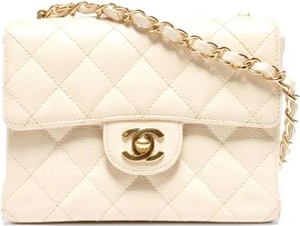 Chanel Borsa a spalla mini 2004-2005 - Toni neutri