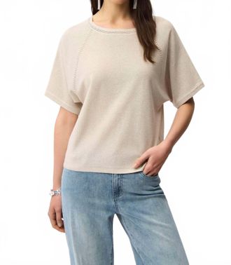 Joseph Ribkoff Sequins Yarn Short Sleeve Sweater In Moonstone