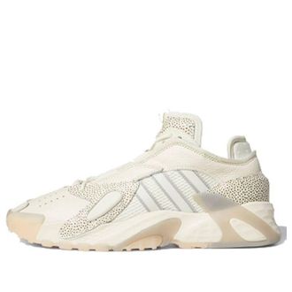 adidas Streetball Safari EF6995