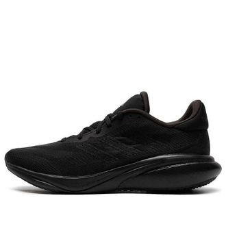 adidas Supernova 3 Core Black IE4364
