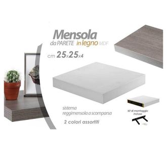 Trade Shop Trade Shop - Mensola Da Parete In Legno Mdf Con Kit Montaggio 25x25x4 Cm 2 Colori Ass 704710