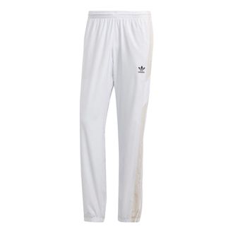 adidas originals Rekive Woven Track Pants White HR8589