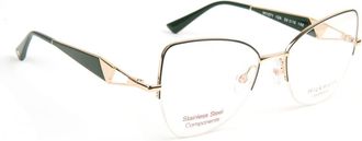 Ana Hickmann Optical Frame HI1271 12A 53