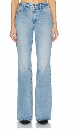 SPRWMN 5 Pocket Flare Jean In Paradise
