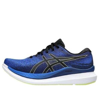 Asics GlideRide 3 Illusion Blue 1011B336-404
