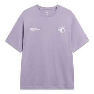 Li-Ning x Disney Oswald Graphic T-shirt Light Purple AHST315-5