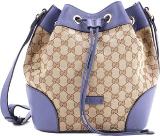 Gucci Classic GG Canvas with Leather Medium bucket bag - Blauw